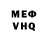 Amphetamine VHQ Alexander Agarkov