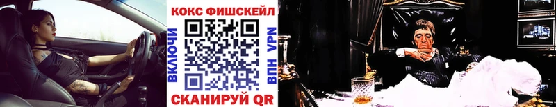 Cocaine 98%  сайты даркнета наркотические препараты  Люберцы 