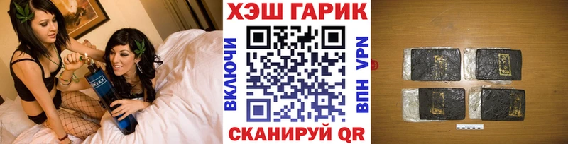 Гашиш индика сатива  Люберцы 