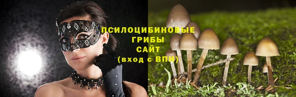 меф VHQ Наволоки