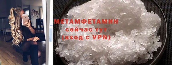 МДПВ Надым