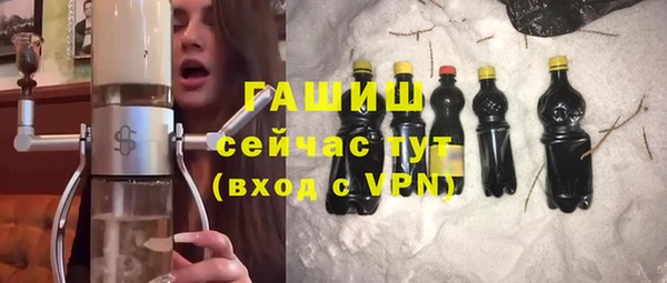 МДПВ Надым