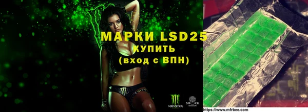 меф VHQ Наволоки
