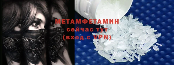 индика Навашино