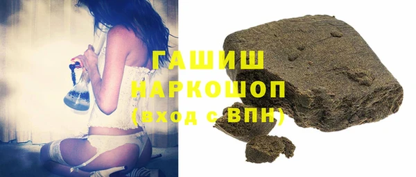 индика Навашино