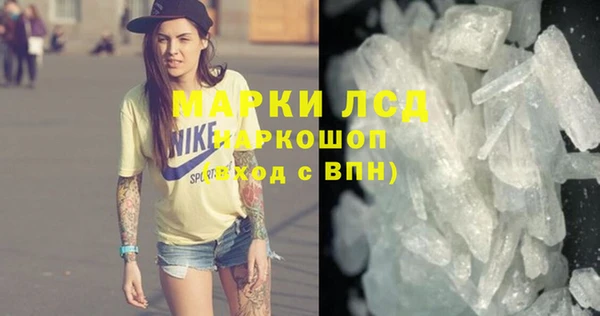 меф VHQ Наволоки