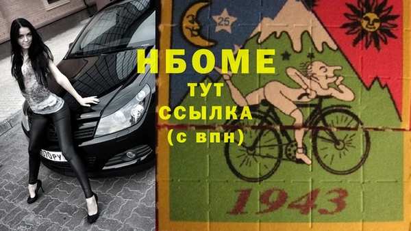 МДПВ Надым