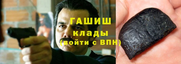 МДПВ Надым