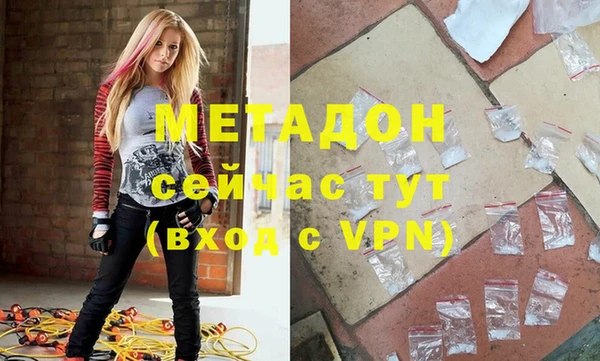 меф VHQ Наволоки