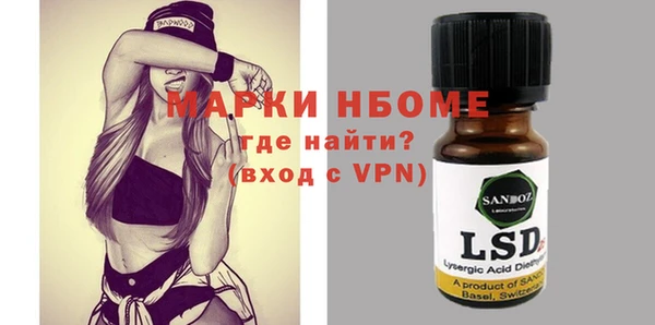 МДПВ Надым