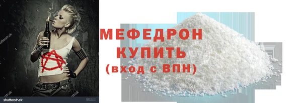 меф VHQ Наволоки
