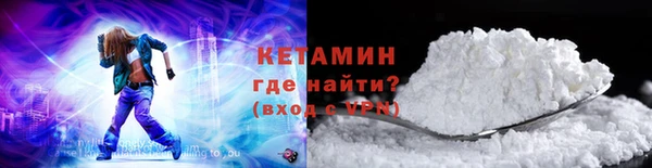 меф VHQ Наволоки