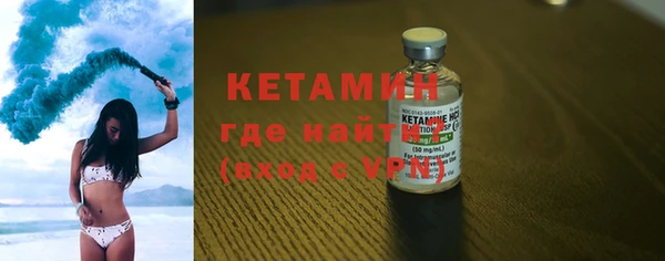 индика Навашино