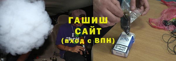 МДПВ Надым