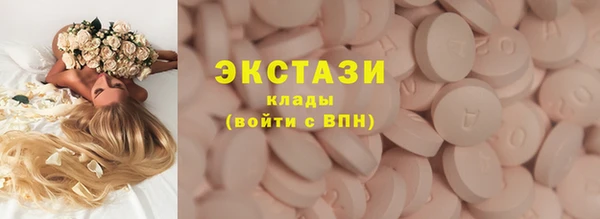 МДПВ Надым