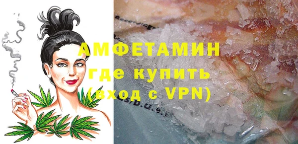 меф VHQ Наволоки