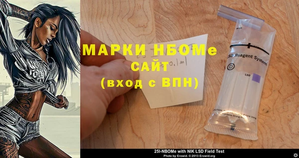 МДПВ Надым