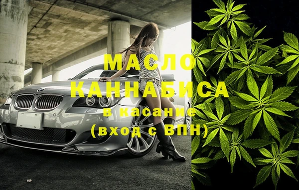 меф VHQ Наволоки
