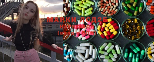 меф VHQ Наволоки