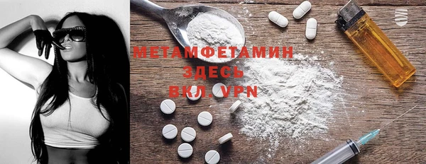 МДПВ Надым