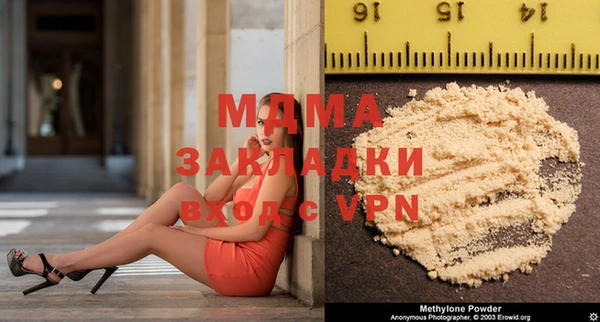 МДПВ Надым