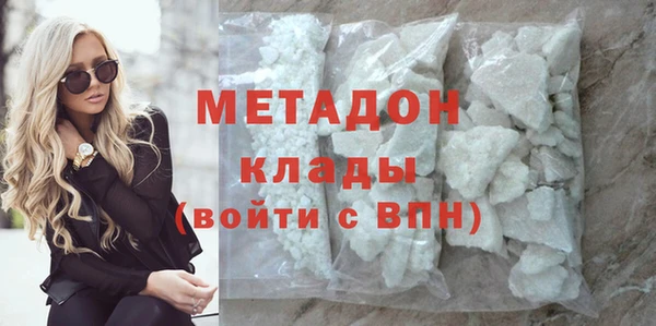 индика Навашино