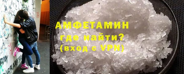 индика Навашино