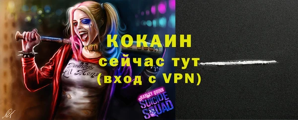 меф VHQ Наволоки