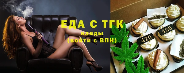 меф VHQ Наволоки
