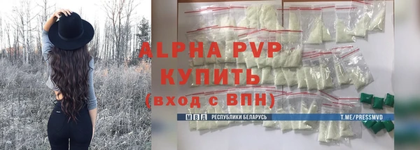 меф VHQ Наволоки