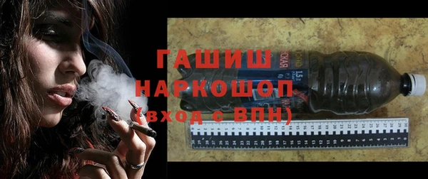 МДПВ Надым