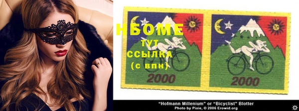 МДПВ Надым