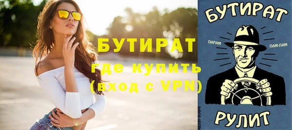 меф VHQ Наволоки