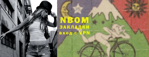 МДПВ Надым