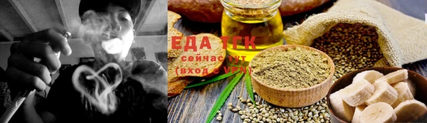 МДПВ Надым