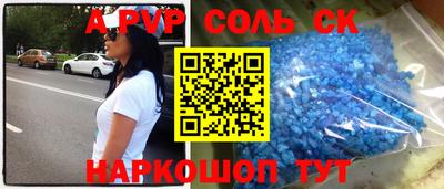 метадон Кумертау