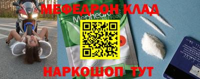 соль ск Кунгур