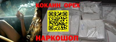 метадон Кумертау