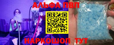 соль ск Кунгур