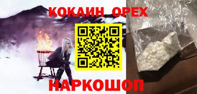 метадон Кумертау