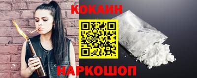 метадон Кумертау