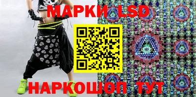 метадон Кумертау