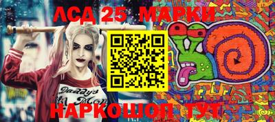 марихуана Кулебаки