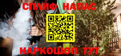 соль ск Кунгур