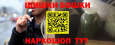 метадон Кумертау