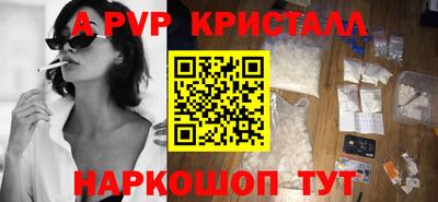 метадон Кумертау