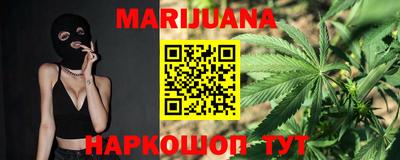 метадон Кумертау