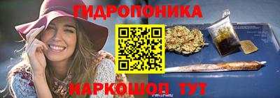 соль ск Кунгур