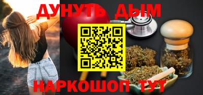 соль ск Кунгур