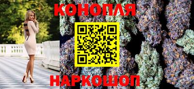 метадон Кумертау